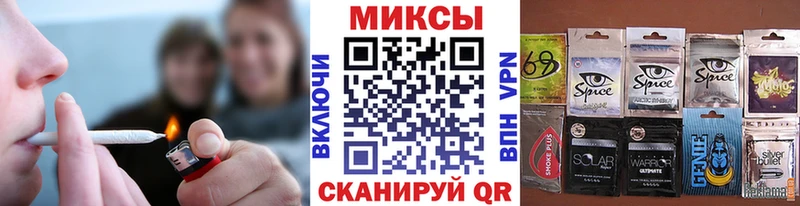 Бутират BDO  купить наркотики сайты  Карабулак 