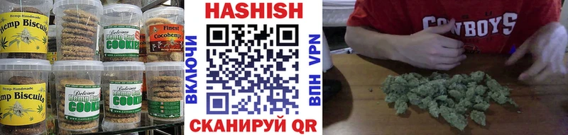 Еда ТГК конопля  купить наркотик  Карабулак 