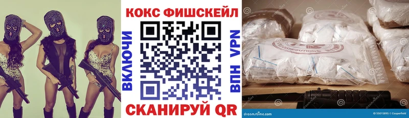 как найти наркотики  Карабулак  Кокаин Боливия 