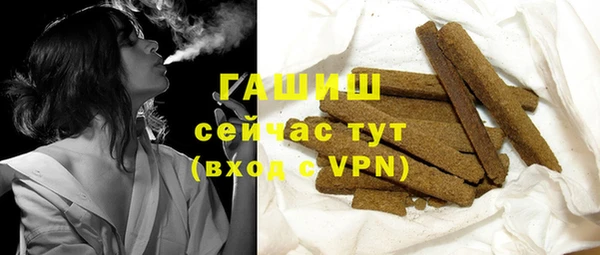 твердый Балабаново