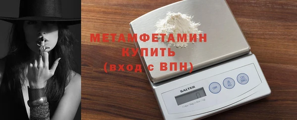 твердый Балабаново