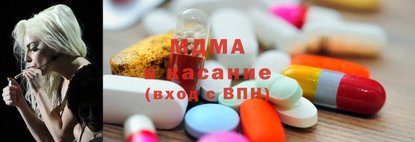 метамфетамин Баксан