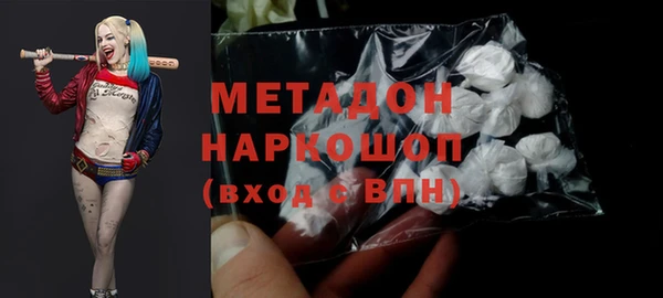 твердый Балабаново