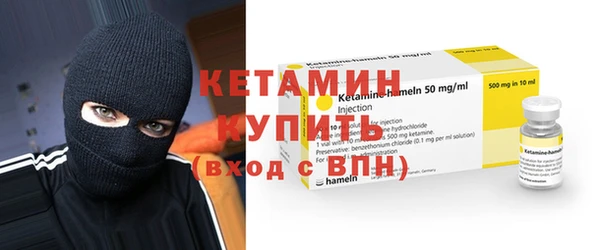 метамфетамин Баксан