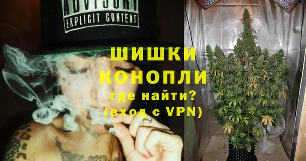 прущая мука Болохово