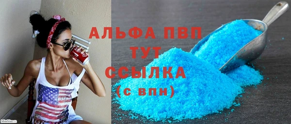 твердый Балабаново