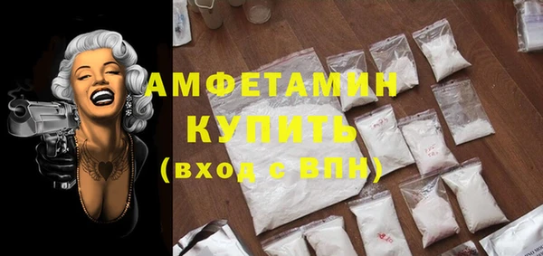 твердый Балабаново