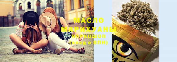 твердый Балабаново