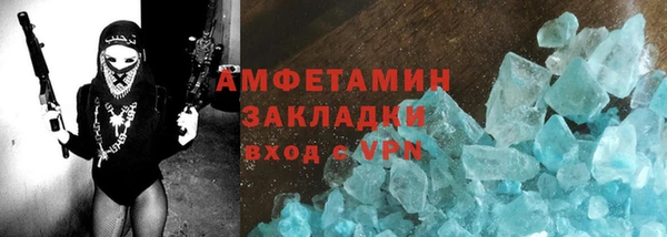 твердый Балабаново